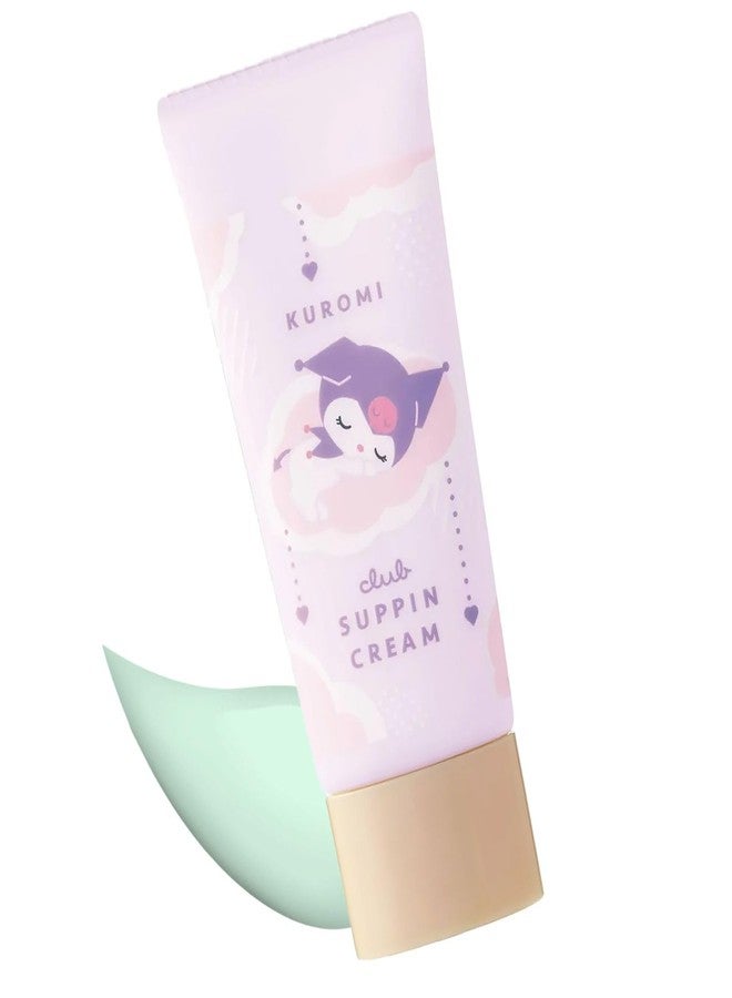 كلوب كريم كورومي لتصحيح لون البشرة من كلوب، مرطب أخضر اللون لتصحيح احمرار الوجه، لا يسد المسام وآمن للاستخدام الليلي، عناية يابانية بالبشرة - باقة زهور بيضاء - Image 1